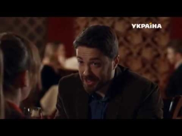 Эпизод из сериала "Противостояние" (скрипач на заднем плане)